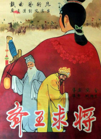激情综合网五月激情